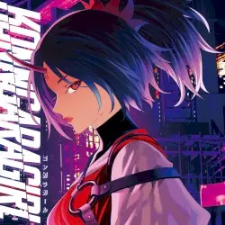 KONNGARAGIRL by 暁Records