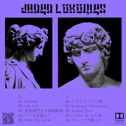Jaded Luxuries (Deluxe Edition) by Monodrone