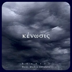 Kénosis by René Muñoz Córdova