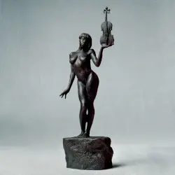 Athena by Sudan Archives