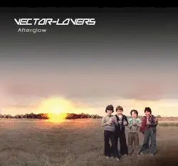 Afterglow by Vector Lovers