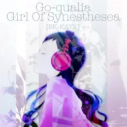 Girl of Synesthesea/Chapter1 by Go-qualia