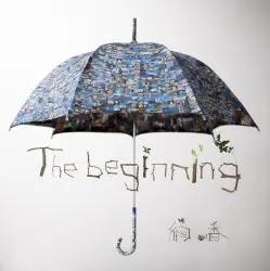 The beginning by 絢香