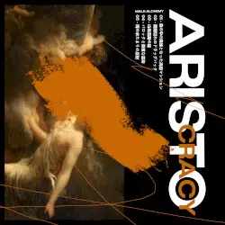 aristocracy by Male Alchemy