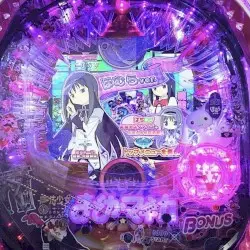 ★★MADOKA☆MAGICA PACHINKO☆☆★777ぱちんこ魔法少女まどか☆マギカ♪♪7500円 yen ❗️♪♪♪♪★★LUCKYぱちんこ by Ninja McTits