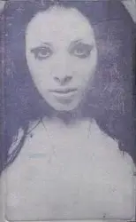 S. Maharba by S. Maharba