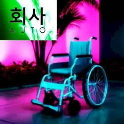 Neuro by 회사AUTO