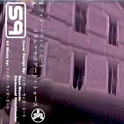 メタル・サロゲート・トゥース by フィガー・ウィズ・ミート