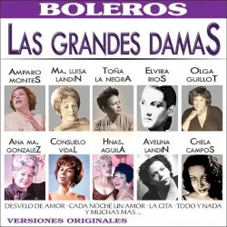 "Cuba" Las Grandes Damas De La Cancion by Celia Cruz, Olga Guillot, Esther Borja, Elena Burke & Zoraida Marrero
