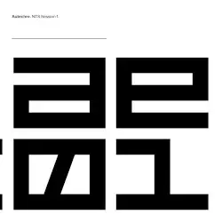 NTS Session 1 by Autechre
