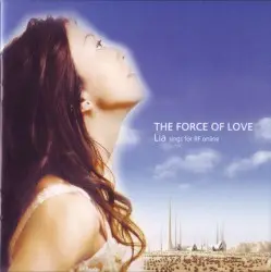 THE FORCE OF LOVE by Lia