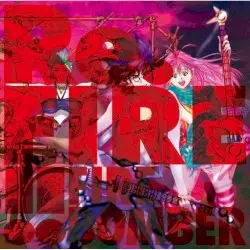 Re.FIRE!! by Fire Bomber