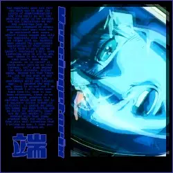 ░░░▒▒▓ ((( 端 ))) ▓▒▒░░░ by 𝐕𝐞𝐫𝐜𝐢𝐧𝐠𝐞𝐭𝐨𝐫𝐢𝐱 刎