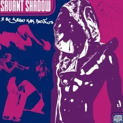 я не знаю как любить by savant shadow