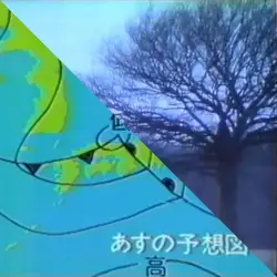 Rekorder / あすの予想図 by Ｓｐｏｒｔ３０００ & 天気予報