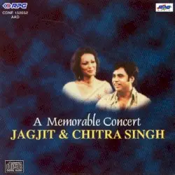 A Memorable Concert by Jagjit Singh