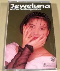 Jeweluna by 中山美穂