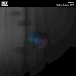 ØØØ | Epithets by Yardsss