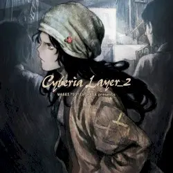 WASEI “JJ” CHIKADA Presents Cyberia Layer_2 by WASEI “JJ” CHIKADA