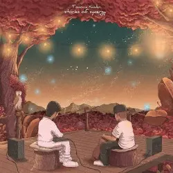 Stories of Synergy by Tonion, xander.