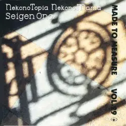 NekonoTopia NekonoMania by Seigen Ono