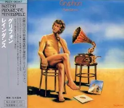 Raindance by Gryphon