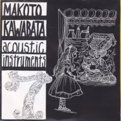 7: Acoustic Instruments by Kawabata Makoto