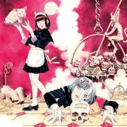 NEMESIS by NECRONOMIDOL