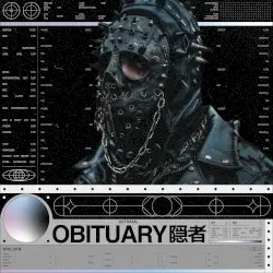 Betrayal by 𝕺𝖇𝖎𝖙𝖚𝖆𝖗𝖞 隠者
