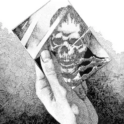 Replica by Oneohtrix Point Never