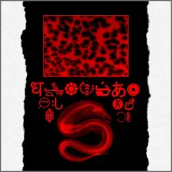 Dispatch 23 by Void Sigil