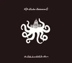 The Black and White Album by ft [the Shadow Government]
