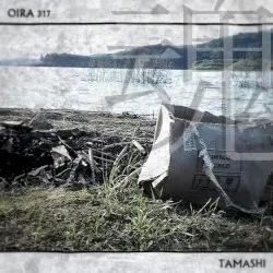 Tamashi by Oira 317