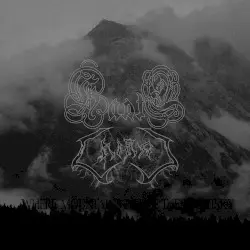 Where Mountains Pierce the Nightsky by Chiral / HaatE