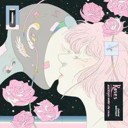 Roses and kisses under the rain by Android Apartment