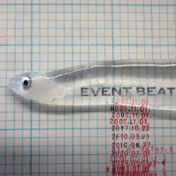 Event Beat by Holy Fuck