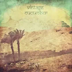 Abu Abu by Vintage Cucumber