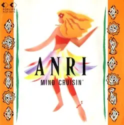 MIND CRUISIN’ by 杏里