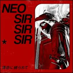 運命に縛られて by Neosir