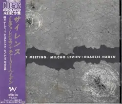 First Meeting by Milcho Leviev + Charlie Haden