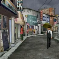 シェンムーONLINE by death’s dynamic shroud.wmv