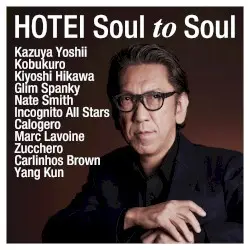 Soul to Soul by 布袋寅泰
