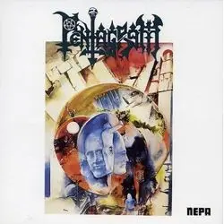 Pentagram by Pentagram