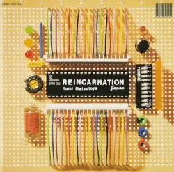 REINCARNATION by 松任谷由実