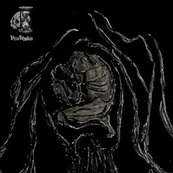 Deformed to Culmination by VitaPhobia