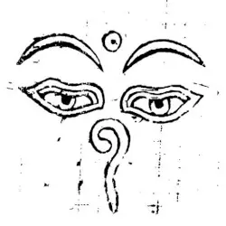 No Hashish, No Change Money, No Saki Saki by Bardo Pond