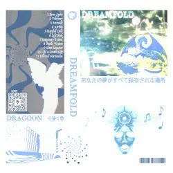 Dreamfold by Dragoon