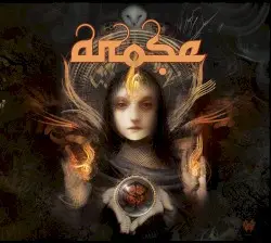aRose by Random Rab