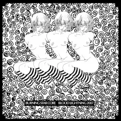 Blood Lightning 2007 by Burning Star Core
