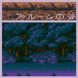 Plume Valley by Windows彡96